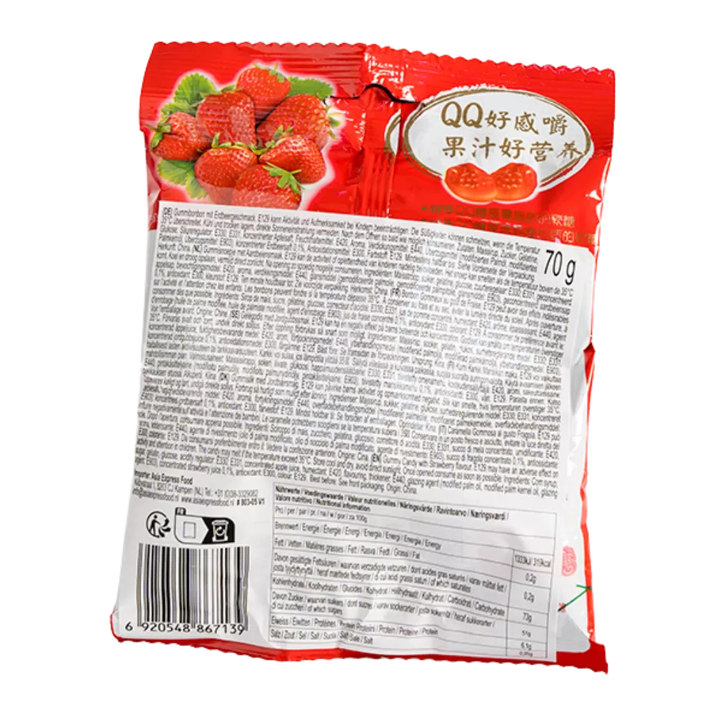 WANT WANT QQ Gummy Candy Strawberry 70G