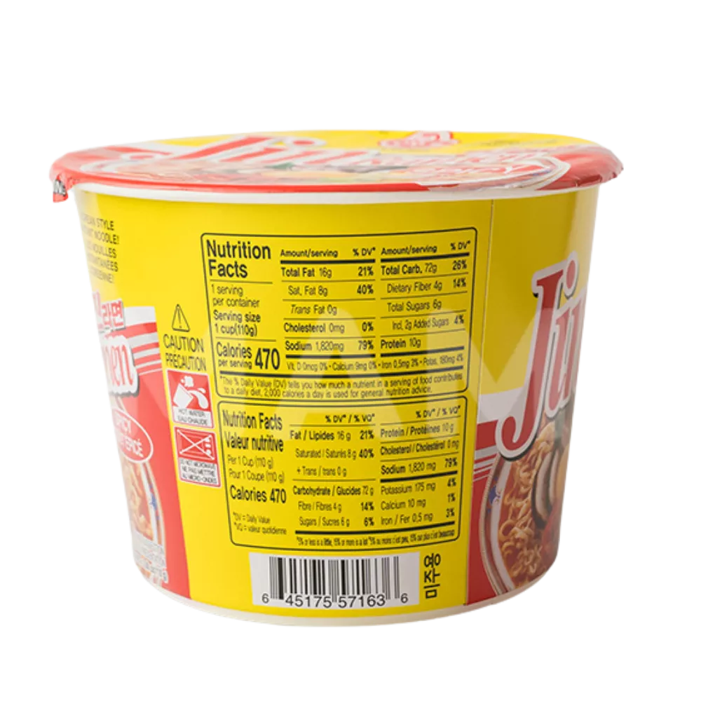 OTTOGI JIN Ramen Big Cup Spicy 110G