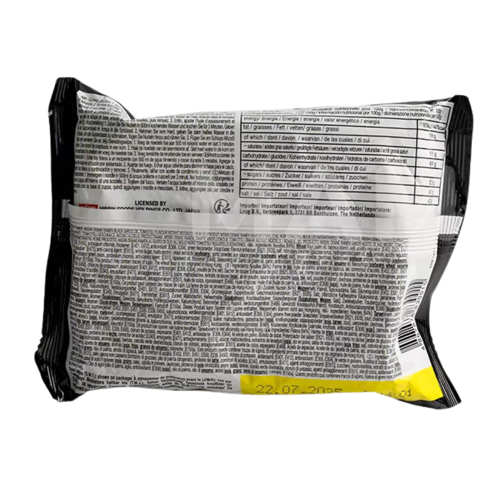 NISSIN Demae Ramen Garlic Tonkotsu Flavor 100G