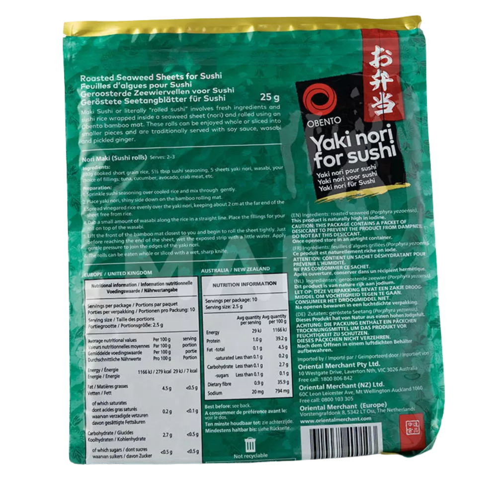 OBENTO Yaki Nori für Sushi 25G