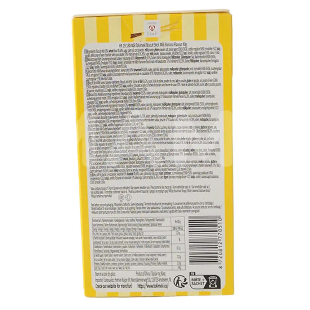 TOKIMEKI Biscuit Milk Banana Flavour 40G