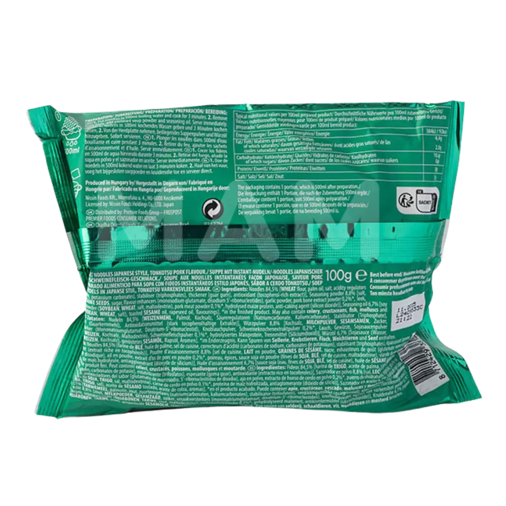 NISSIN Demae Ramen Tonkotsu Pork Flavor 100G