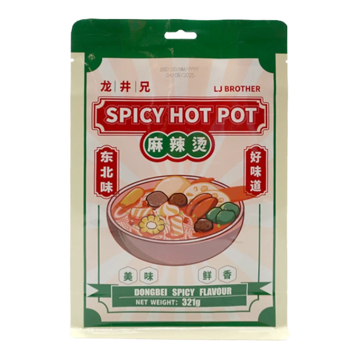 LJ BROTHER Malatang Dongbei Hotpot 321G