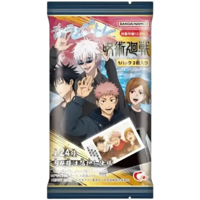 BANDAI Jujutsu Kaisen Chewing Gum Portrait 9g