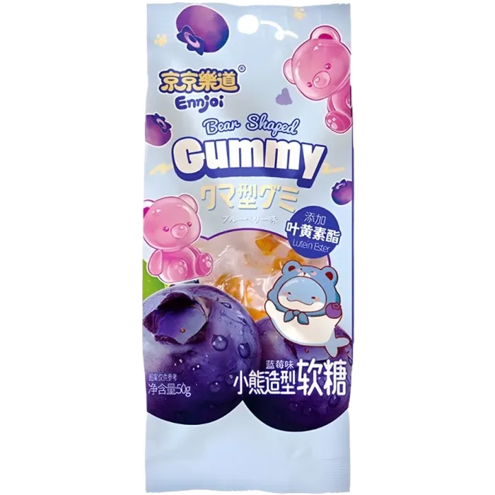 ENNJOI Bear Shaped Gummy Blueberry 50G – Blaubeer Gummibärchen
