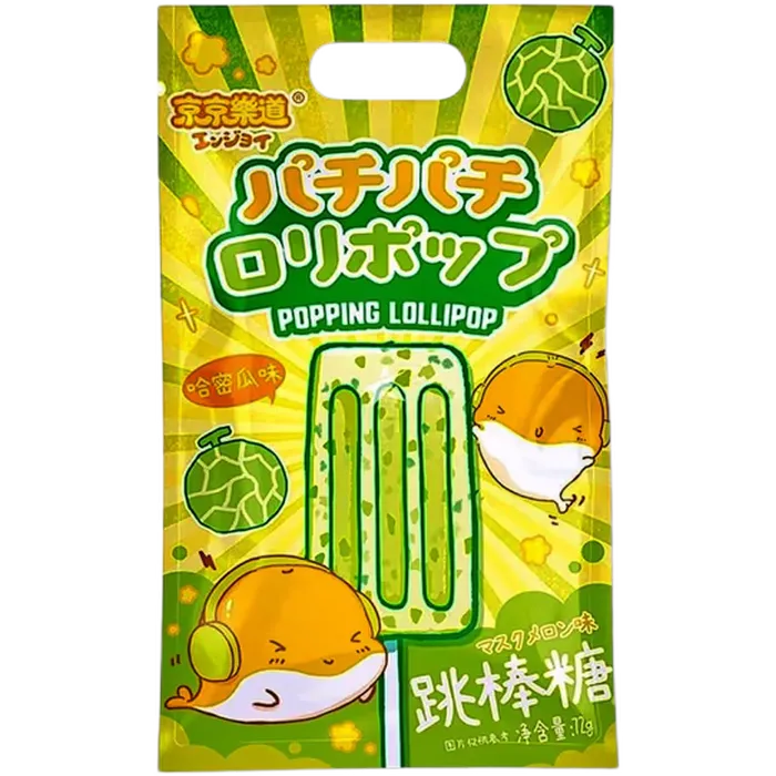 ENNJOI Popping Lollipop Cantaloupe 72G – Melonen-Lollipop mit Knistereffekt