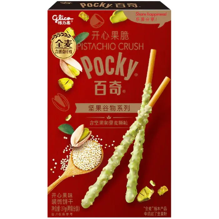 POCKY Pistachio Crisp 37G Biskuitsticks mit Pistaziencreme