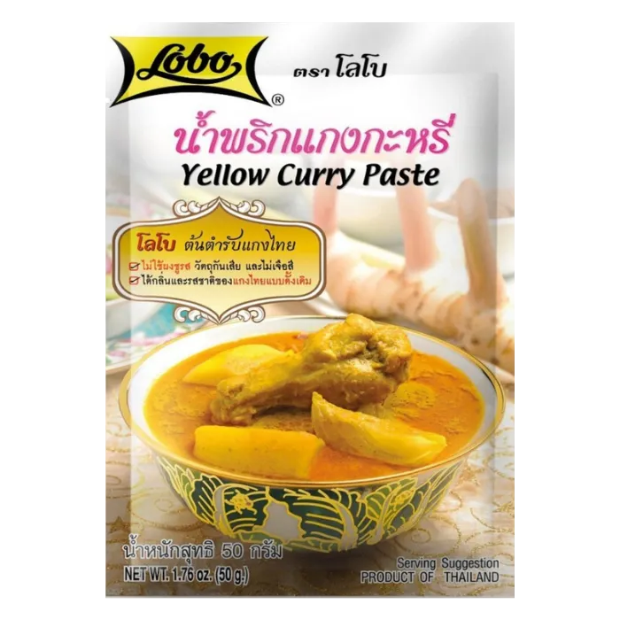 LOBO Yellow Curry Paste 50G – Authentische Thai Gelbe Currypaste