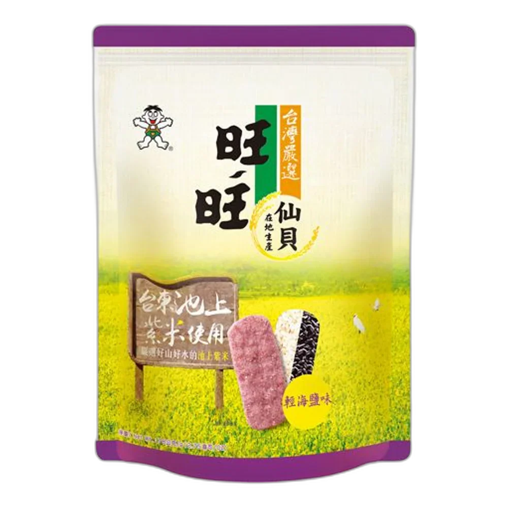WANT WANT Senbai Sea Salt 78G