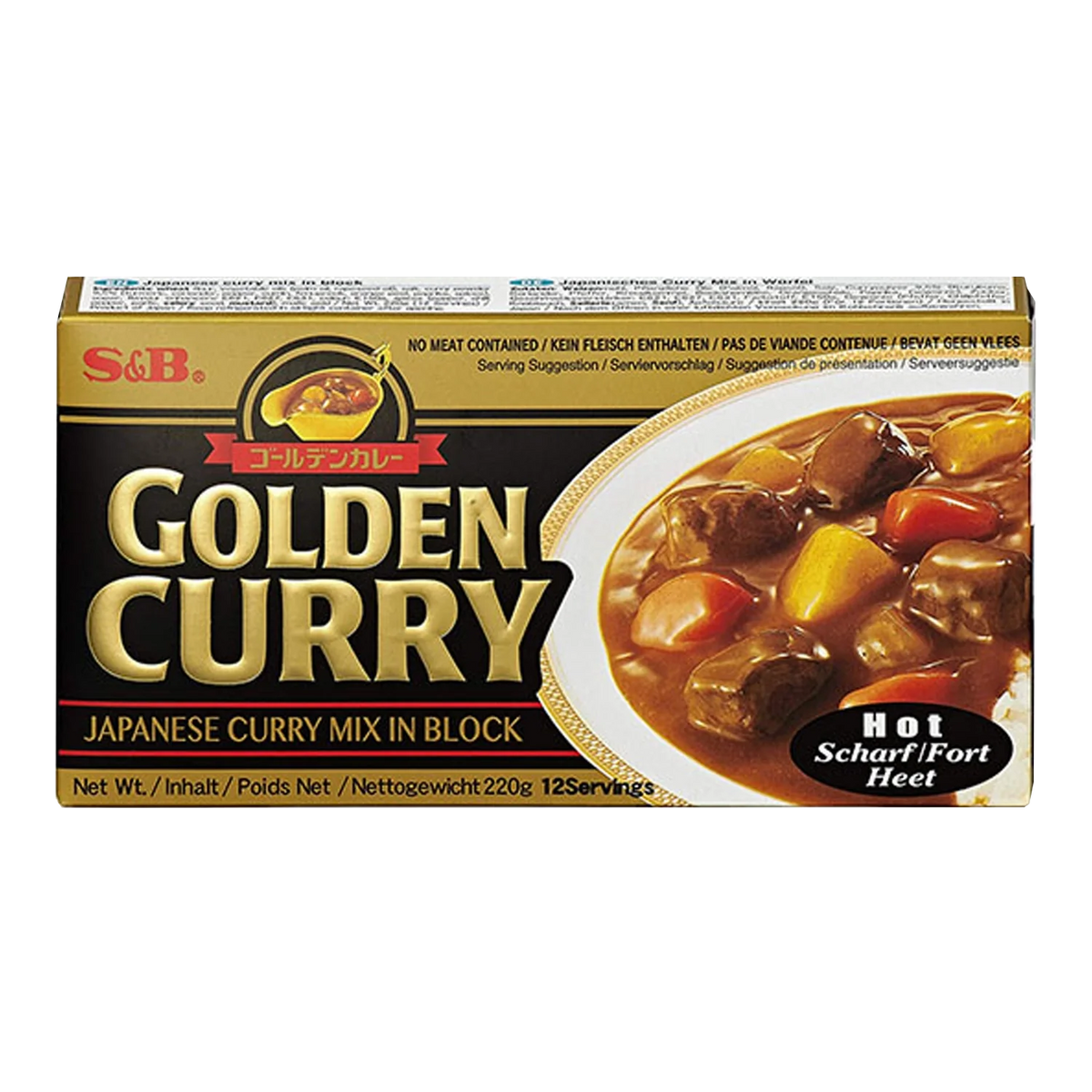 S&B Golden Curry Hot 220G