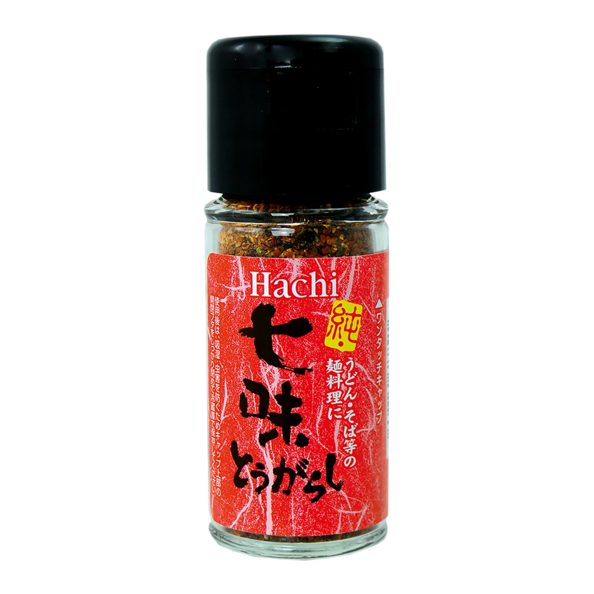 HACHI Shichimi Togarashi Scharfes Gewürzmix 15G