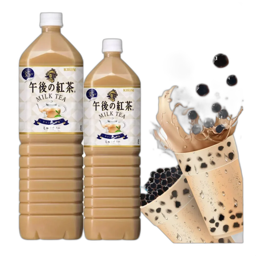 KIRIN Afternoon Milk Tea Milchtee 1500ML