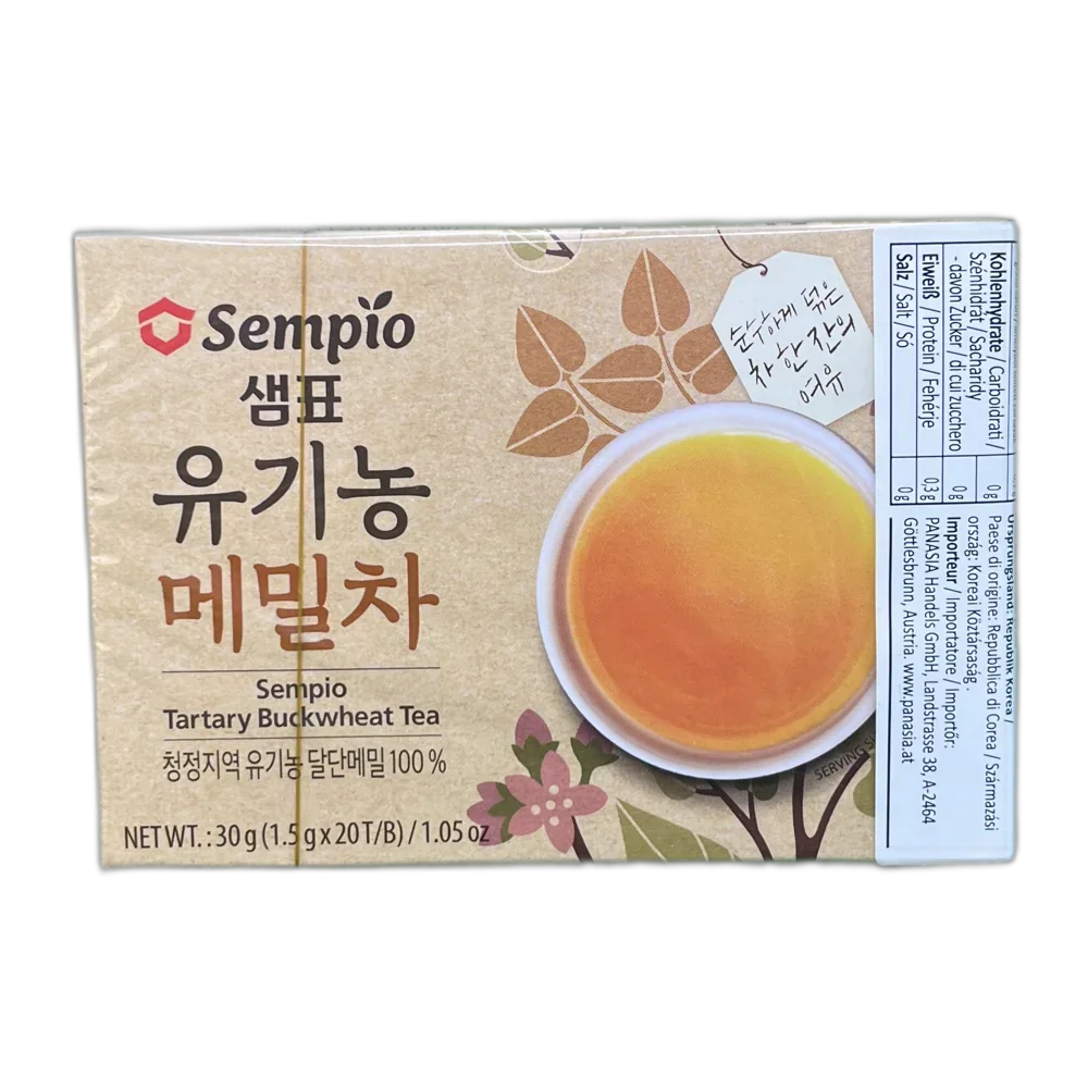 CHAJU Japanese Green Tea Leaf Hojicha 100g