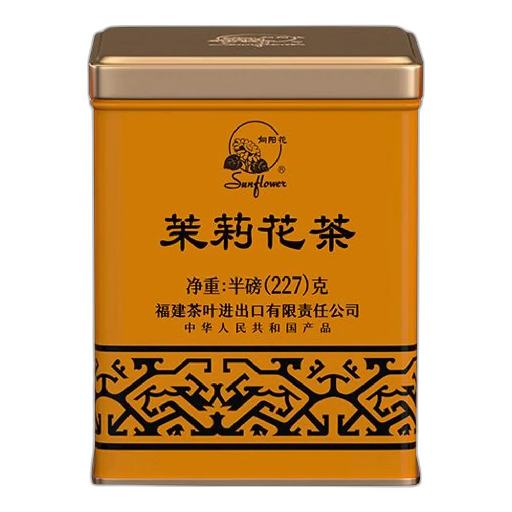 SUNFLOWER Jasmintee 227G Dose