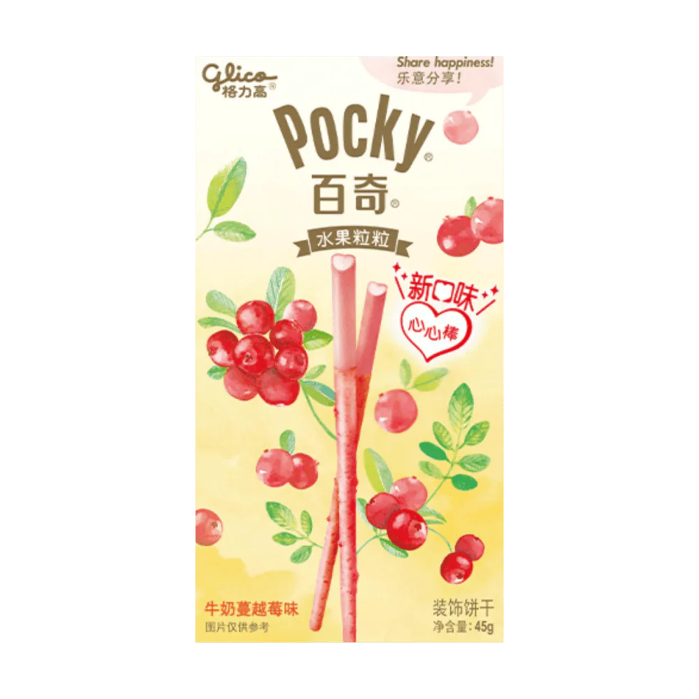 POCKY Biskuit Sticks Strawberry Heart 45G – Japanischer Erdbeer-Snack
