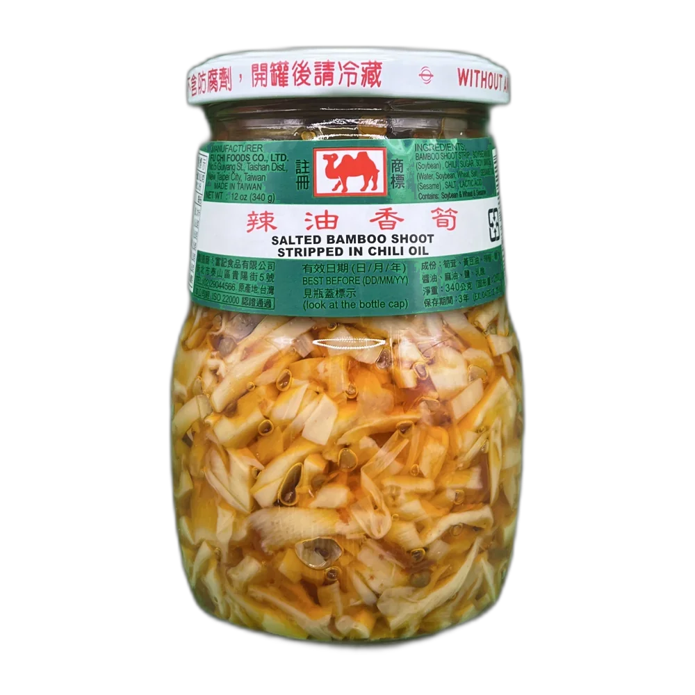 WU JIANG Mustard Tuber 300G