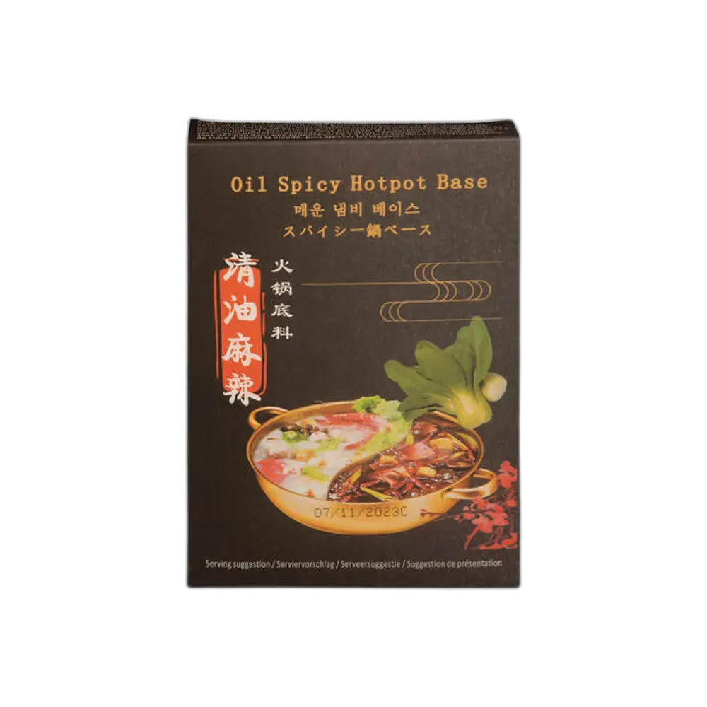 SHENGYAO Spicy Hotpot Base 200G – Chinesische Schärfe für authentischen Hotpot