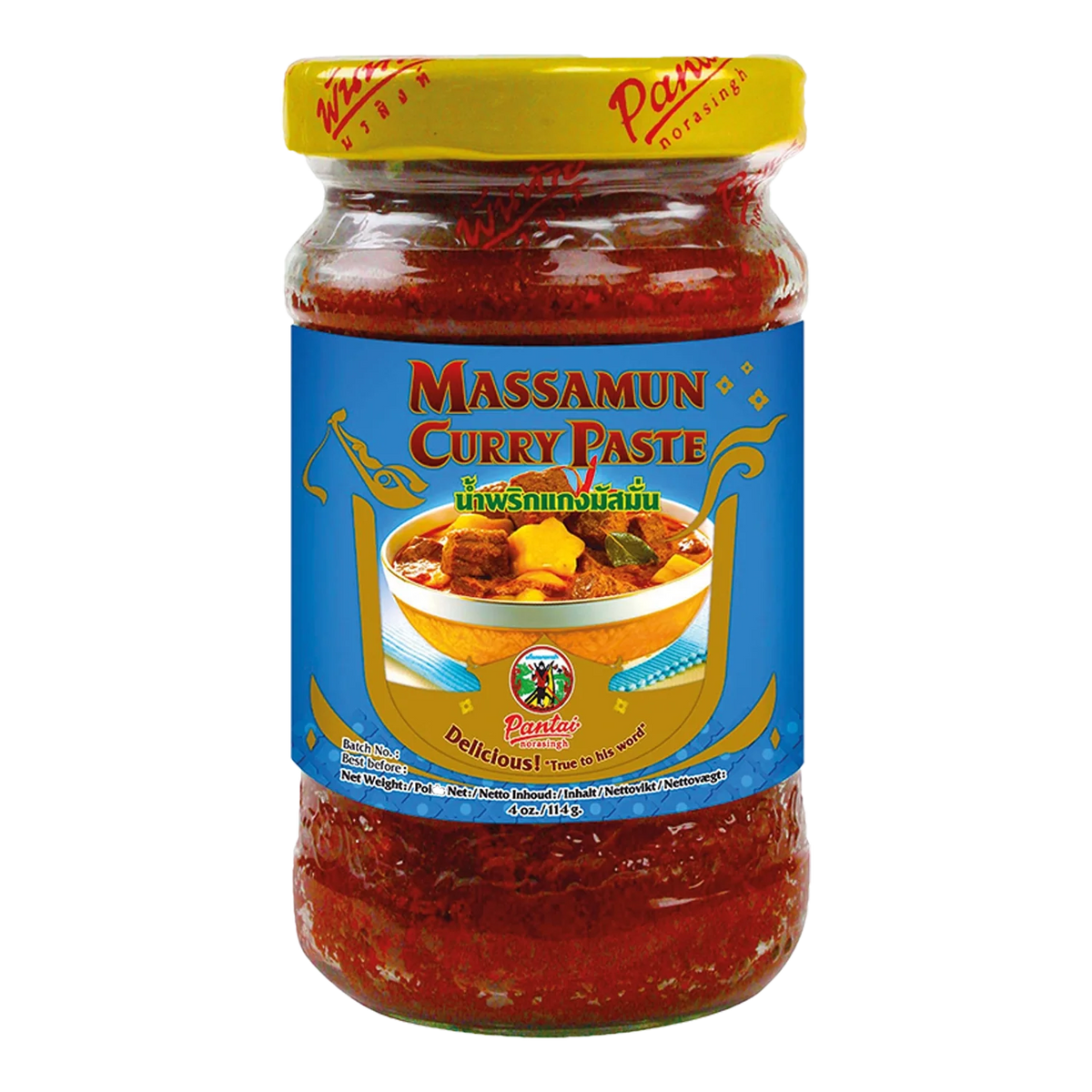 PANTAI Massamun Curry Paste 114G