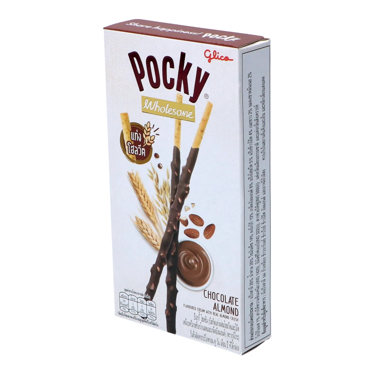 POCKY Biskuit Sticks 36G Choco Almond Wholesome
