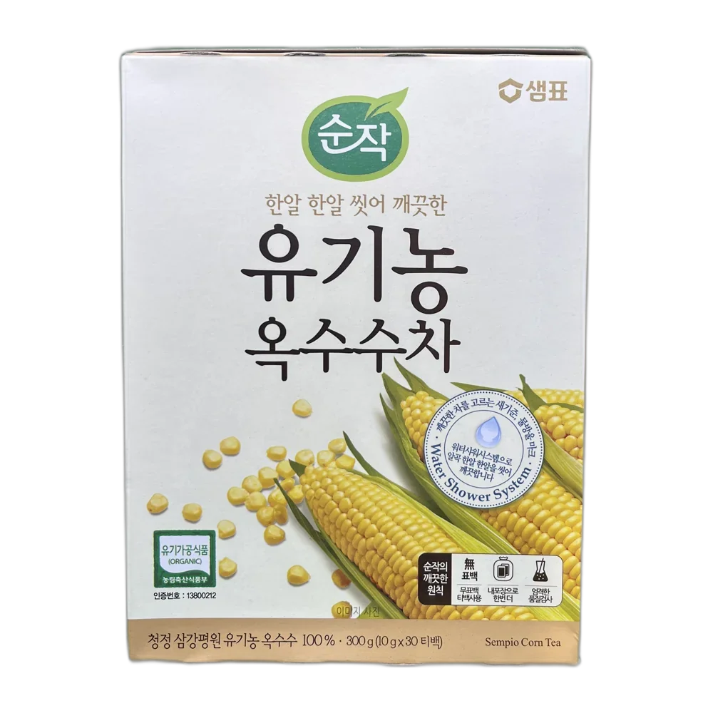 RANONG TEA Derr Chape Herbal Infusion Orig. 20G