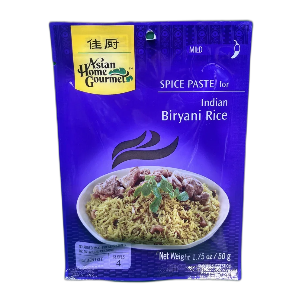 AHG Indian Biryani Rice 50G