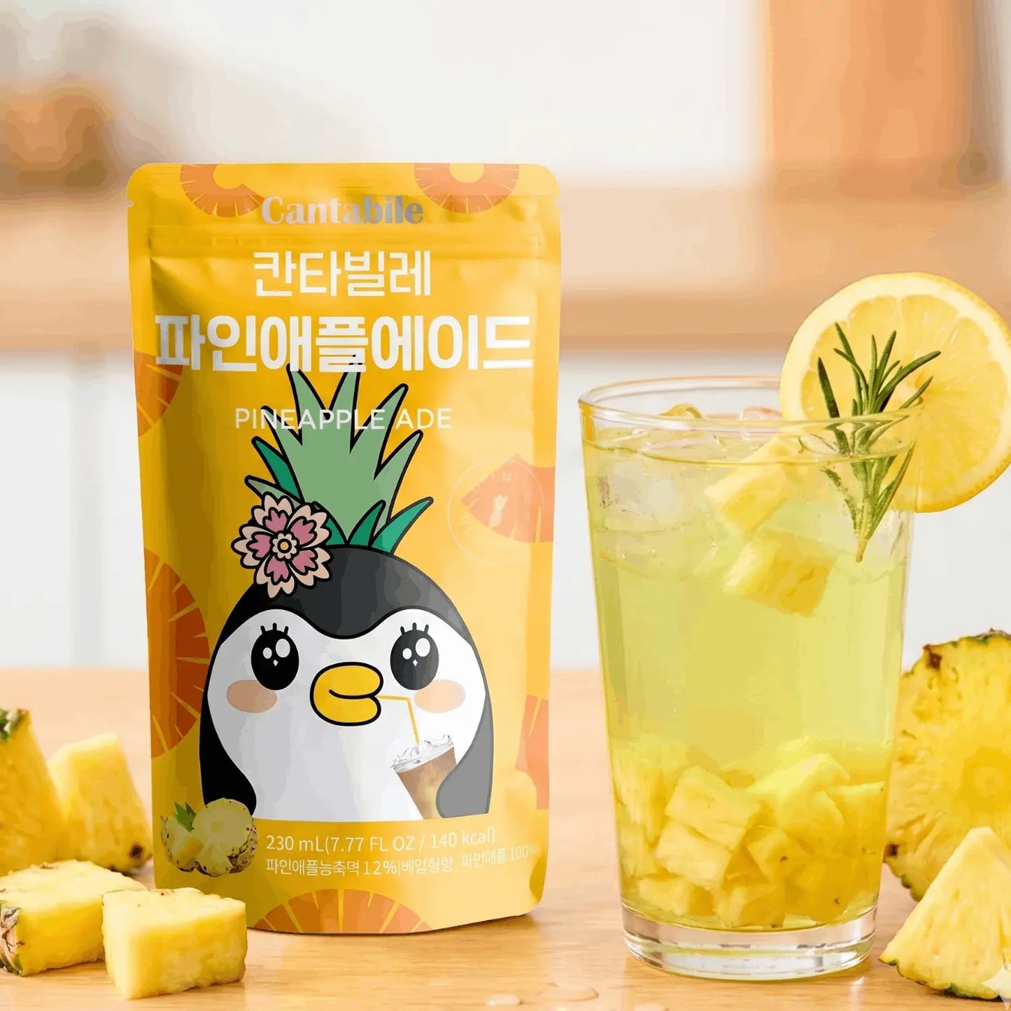CANTABILE Flavoured Ade Tasting Bundle
