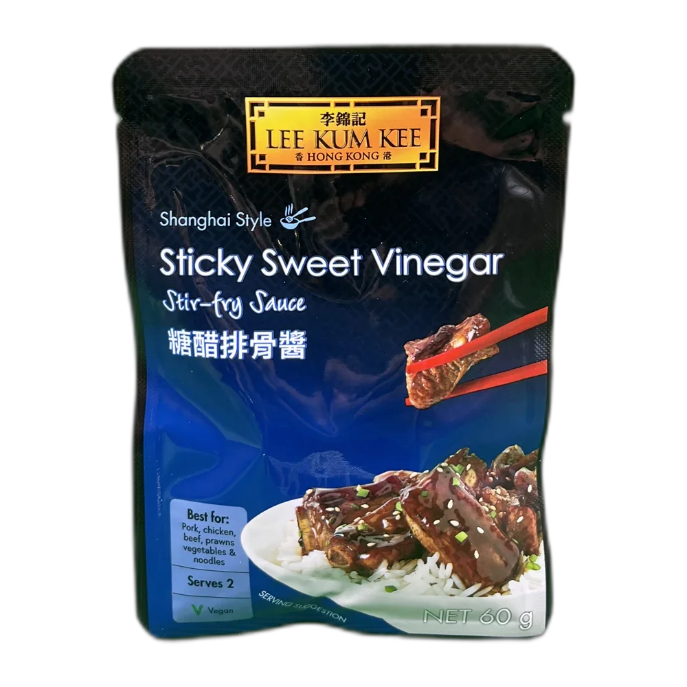LKK Sichuan Style Hot& Spicy Soupbase Sachet 70G