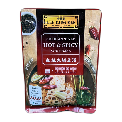 LKK Umami Mushroom Soup Base 60G