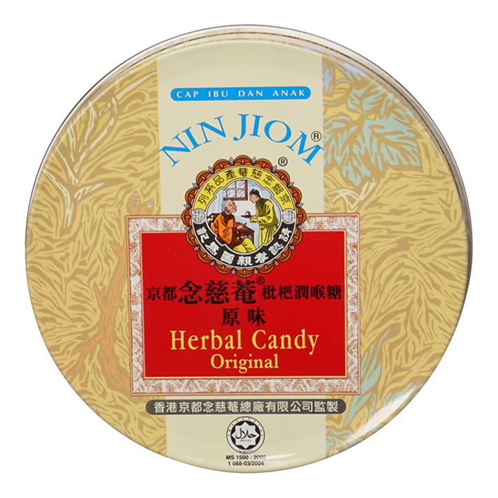 NIM JIOM PeiPoaKoa Herbal Candy Original 60G