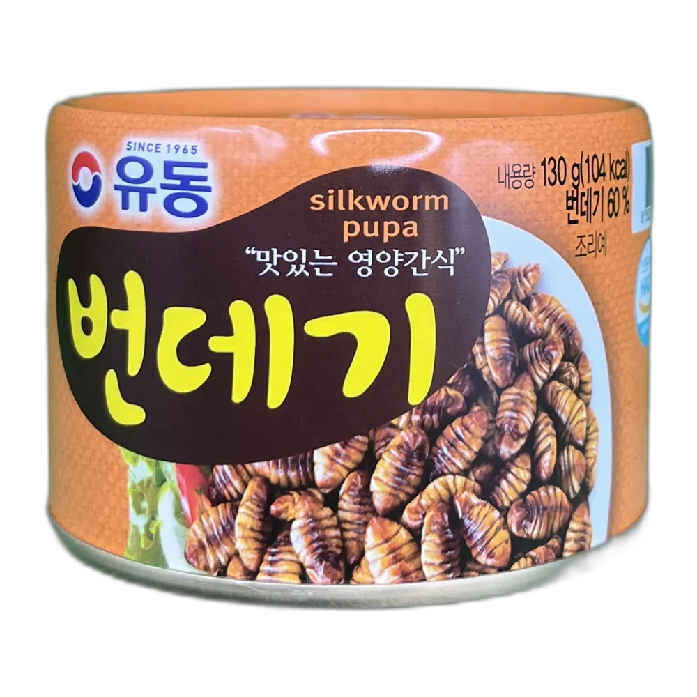 Nature's Charme Vegane Calamari 425G/130G
