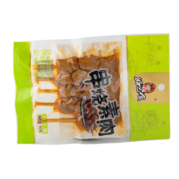 HBS BBQ Vegetarian Meat Chicken 65G