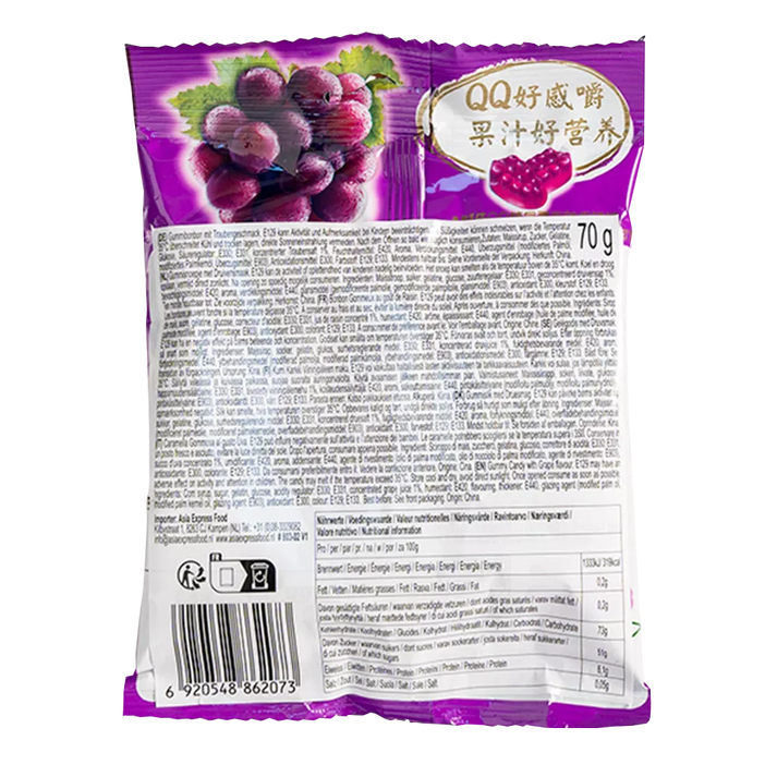 WANT WANT QQ Gummy Candy Grape 70G