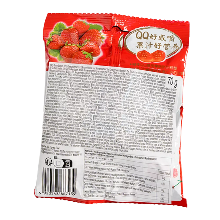 WANT WANT QQ Gummy Candy Strawberry 70G