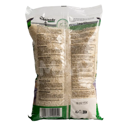 SUNCLAD Sushi Reis Shinode 1KG
