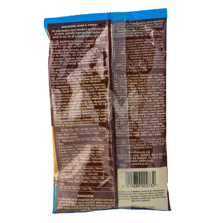 TRS Garam Masala Btl 100G