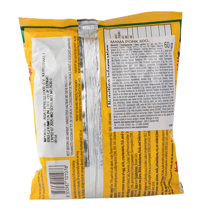 MAMA Instant Nudeln Schwein Pk 60G
