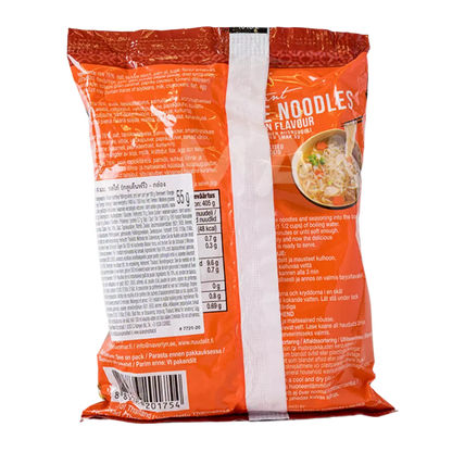 MAMA Instant Reisnudeln Huhn Pk 55G