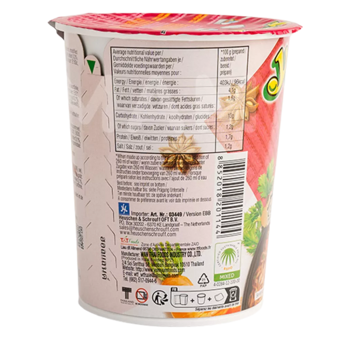 YUM YUM Instant Nudeln Ente Cup 70G