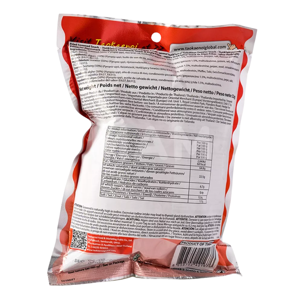 TAOKAENOI Crispy Seaweed Hot & Spicy Flavor 32G