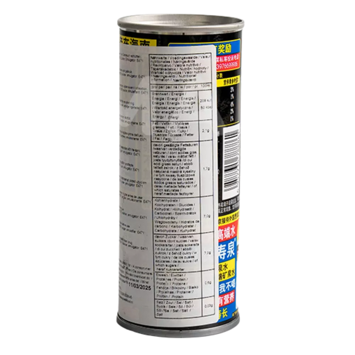 YESHU Kokosgetränk 245ML