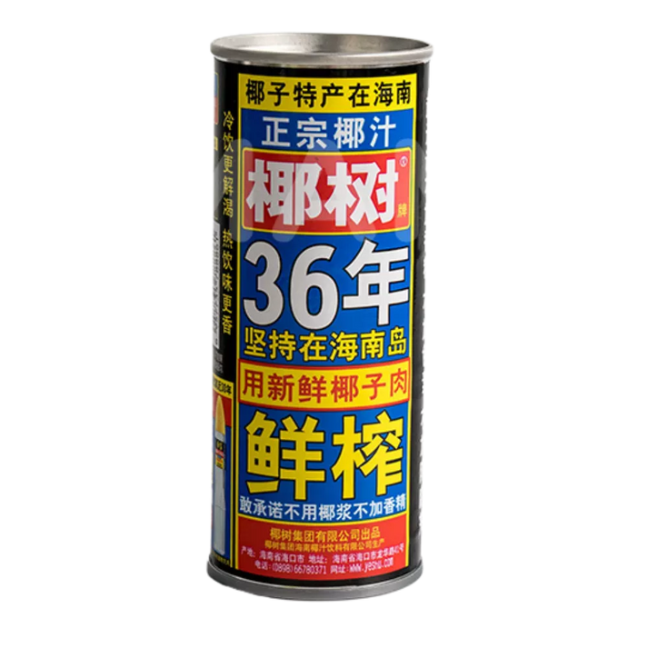 YESHU Kokosgetränk 245ML