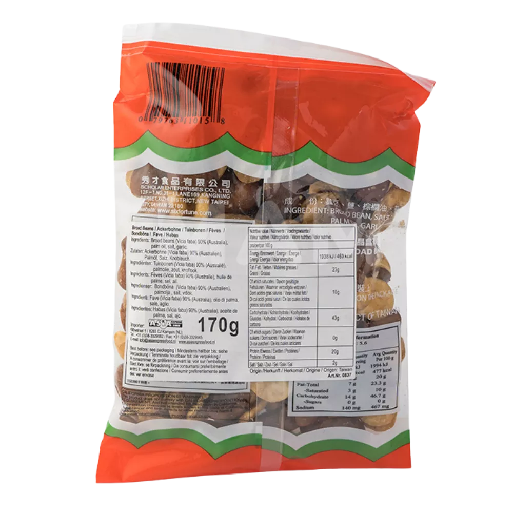 SIX FORTUNE Geröstete Breite Bohnen 170G