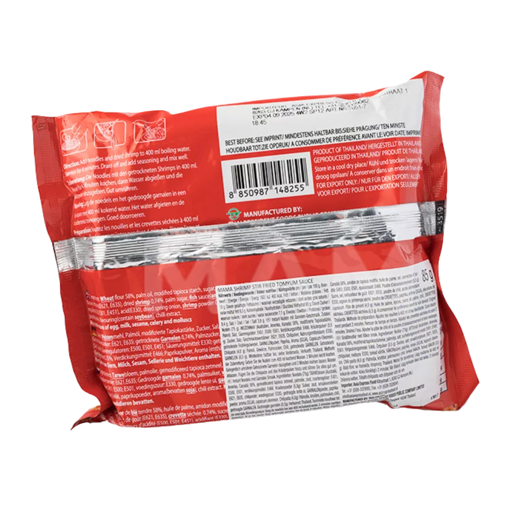 MAMA Instant Nudeln Shrimps Stir Fried TY 85G