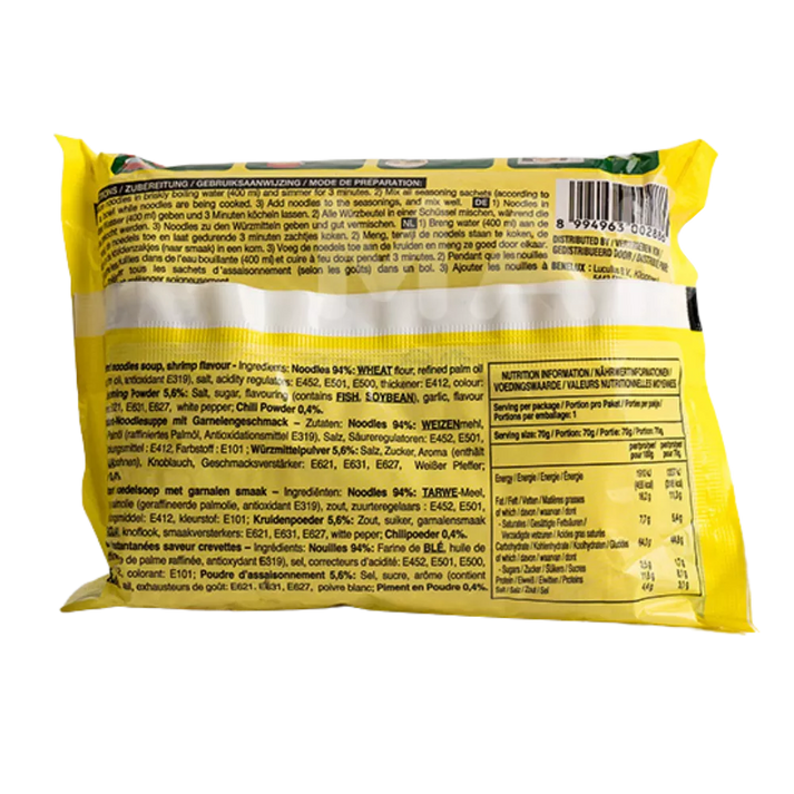 INDOMIE Noodles Shrimp Garnelengeschmack 70G