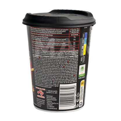 AJINOMOTO Oyakata Ramen Beef Wasabi Cup 93G