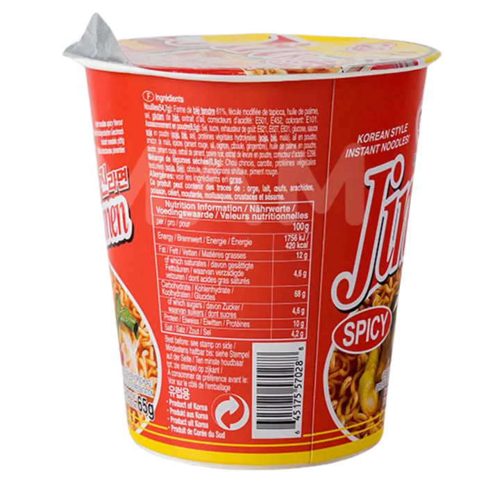 OTTOGI JIN Ramen Cup Spicy 65G