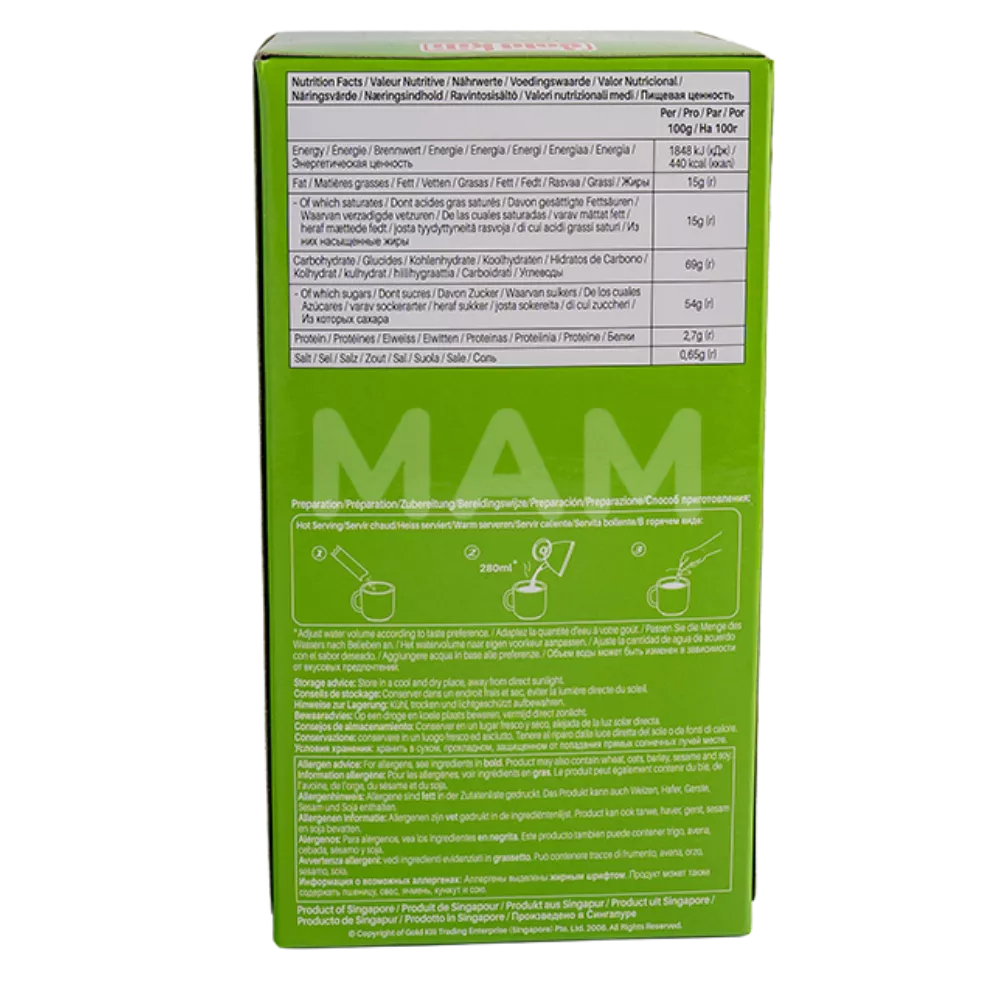 GOLD KILI Instant Matcha Latte  250G