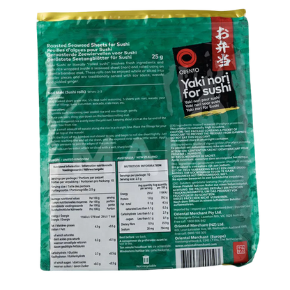 OBENTO Yaki Nori für Sushi 25G