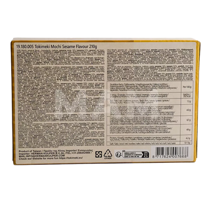 TOKIMEKI Mochi Sesam 210G