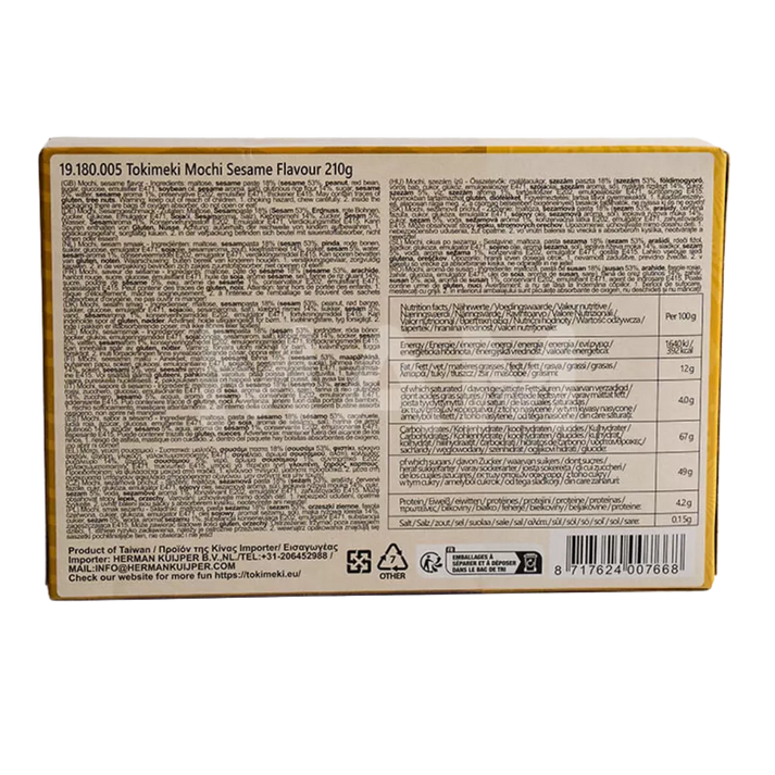 TOKIMEKI Mochi Sesam 210G